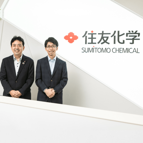 Sumitomo Chemical_cs_Thumbnail