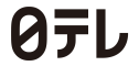 日本テレビ放送網株式会社 のロゴ